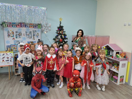 "Рождественские колядки" "Рождественские колядки".