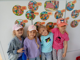 "Безопасность на детских площадках" "Безопасность на детских площадках".