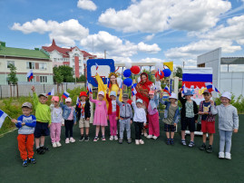 12 июня День России! 12 июня День России!.
