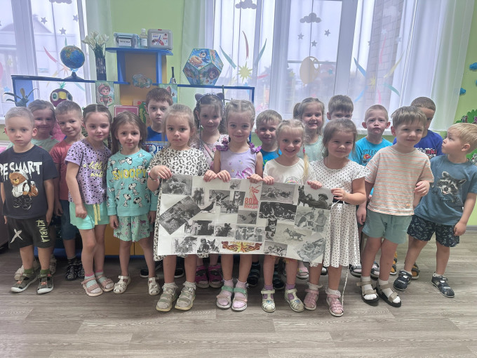 "Четвероногие герои войны" "Четвероногие герои войны".